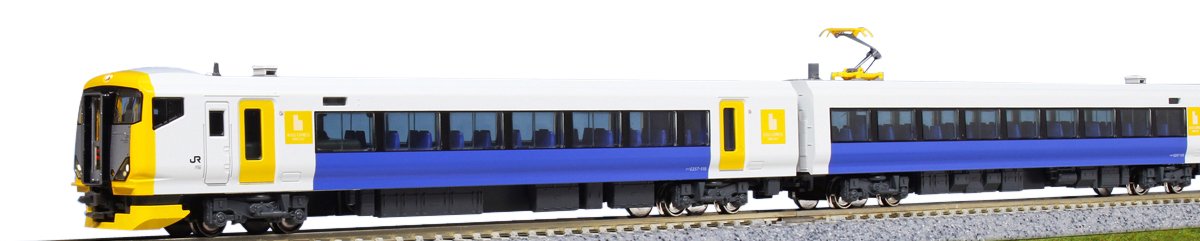 Kato N Gauge E257 Series Railway Model Train 5-Car Set 10-1283