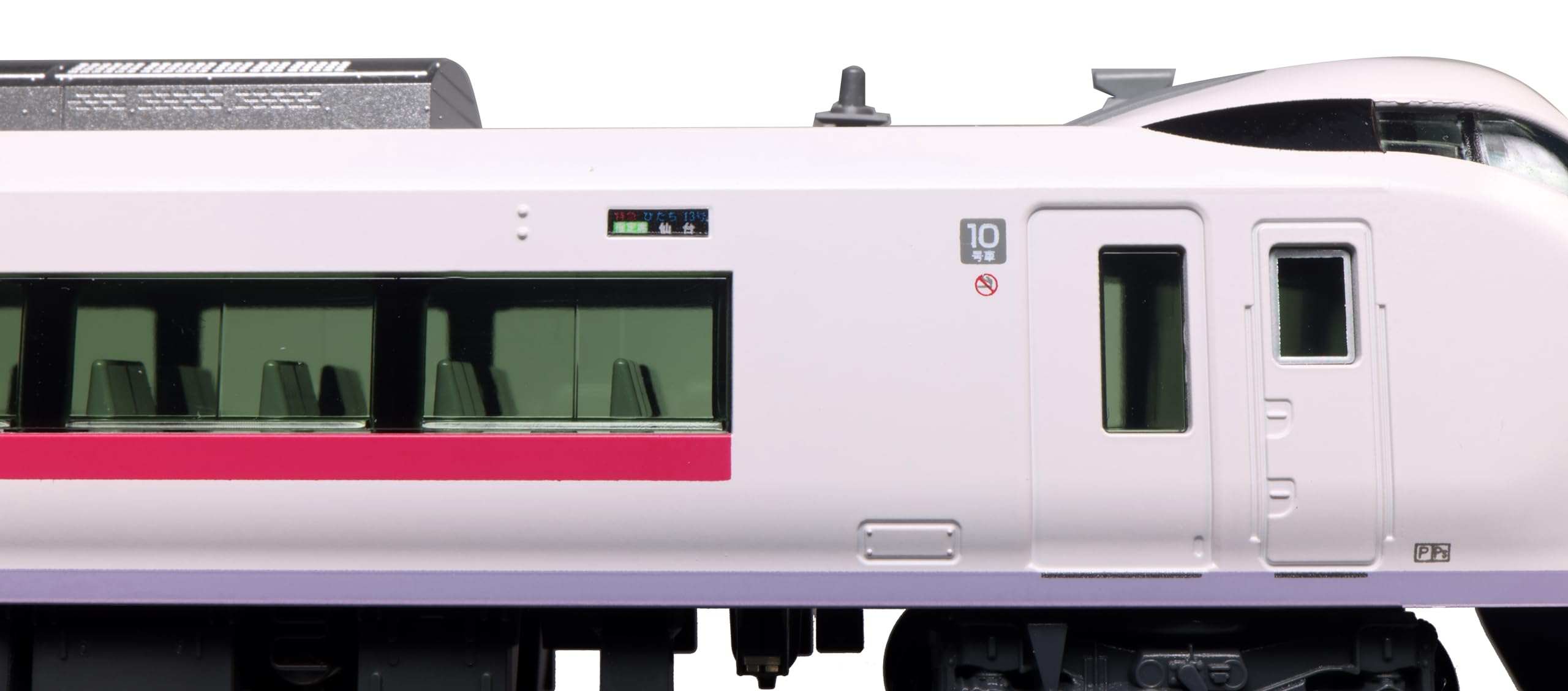 Kato N Gauge E657 Hitachi Tokiwa 6-Car Basic 10-1639 Model Railway Train