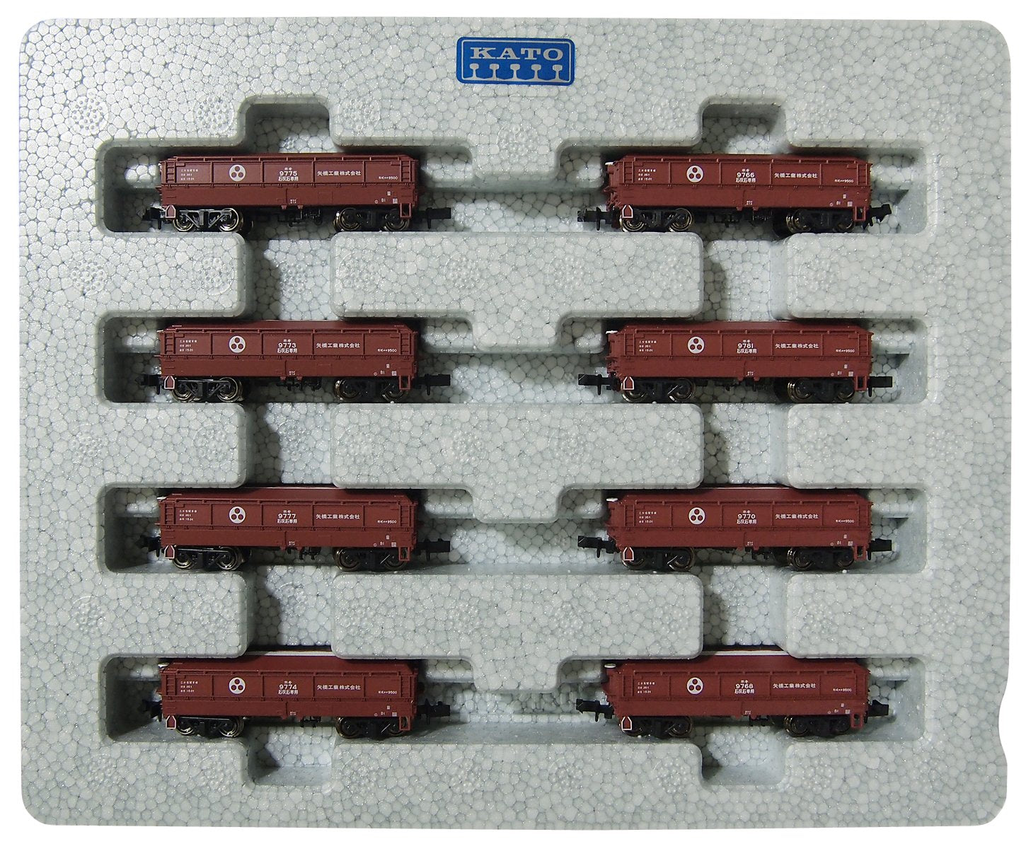 Kato 8-Car Railway Model Freight Car Set N Gauge Hoki9500 Yabashi Kogyo 10-1277