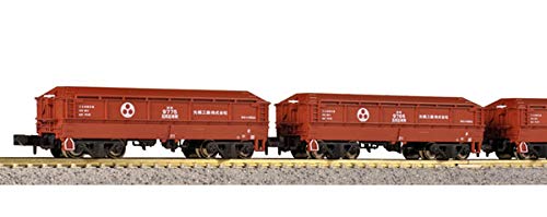 Kato 8-Car Railway Model Freight Car Set N Gauge Hoki9500 Yabashi Kogyo 10-1277