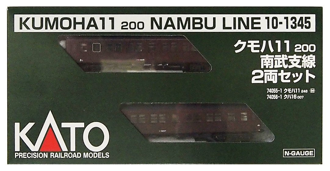 Kato Nambu Branch Line 2-Car Set Railway Train 10-1345 Kato N Gauge Model