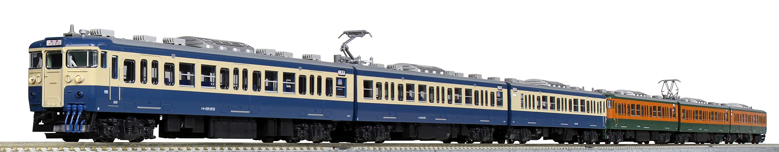 Kato 115 Series 6-Car Railway Model Train Set Shinano N Gauge Shonan/Yokosuka Colors