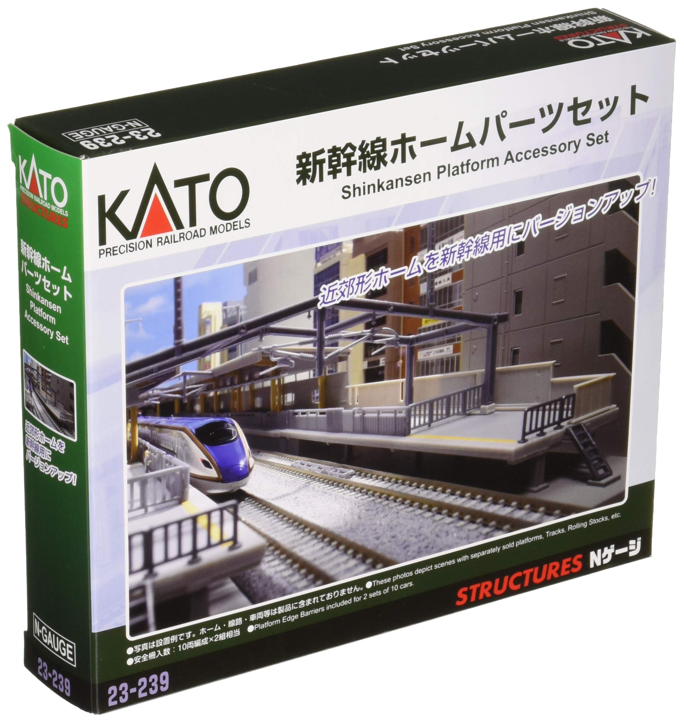 Kato N Gauge Shinkansen Home Parts Set 23-239 for Railway Model Building