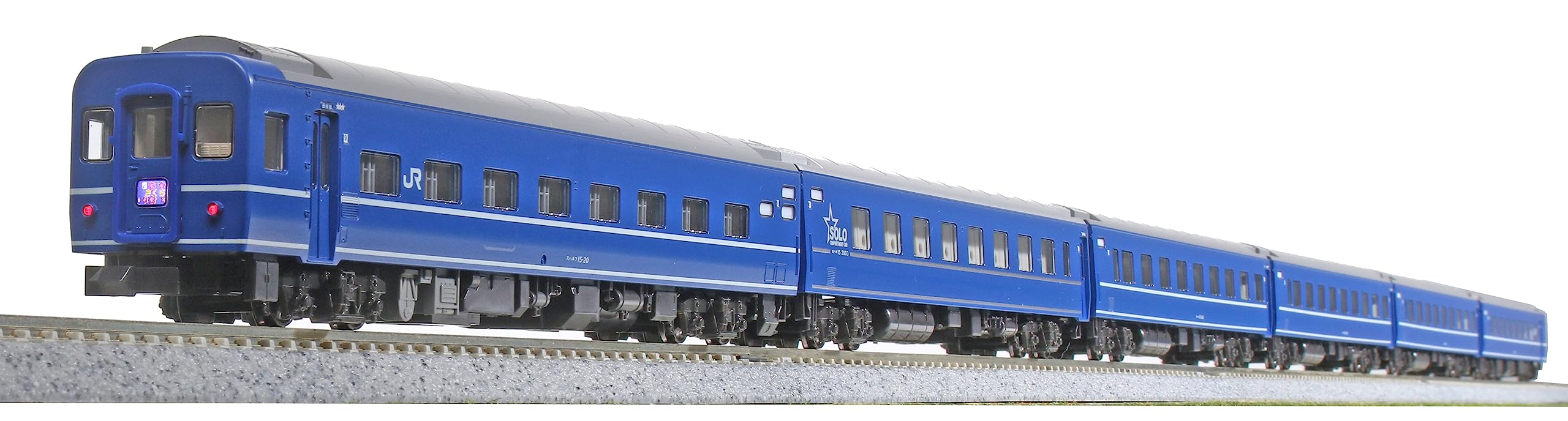 Kato N Gauge 14-Series 6-Car Set Sakura Hayabusa Fuji Passenger Railway Model