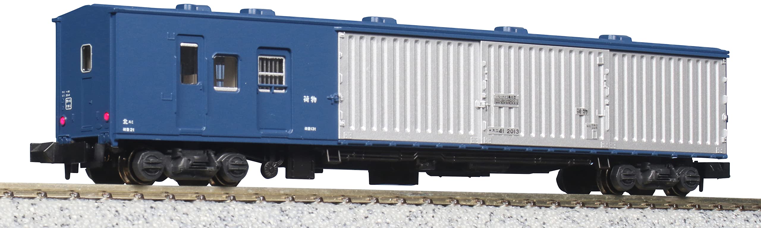 Kato Passenger Car - N Gauge Suni 41 2000 5139 Railway Model