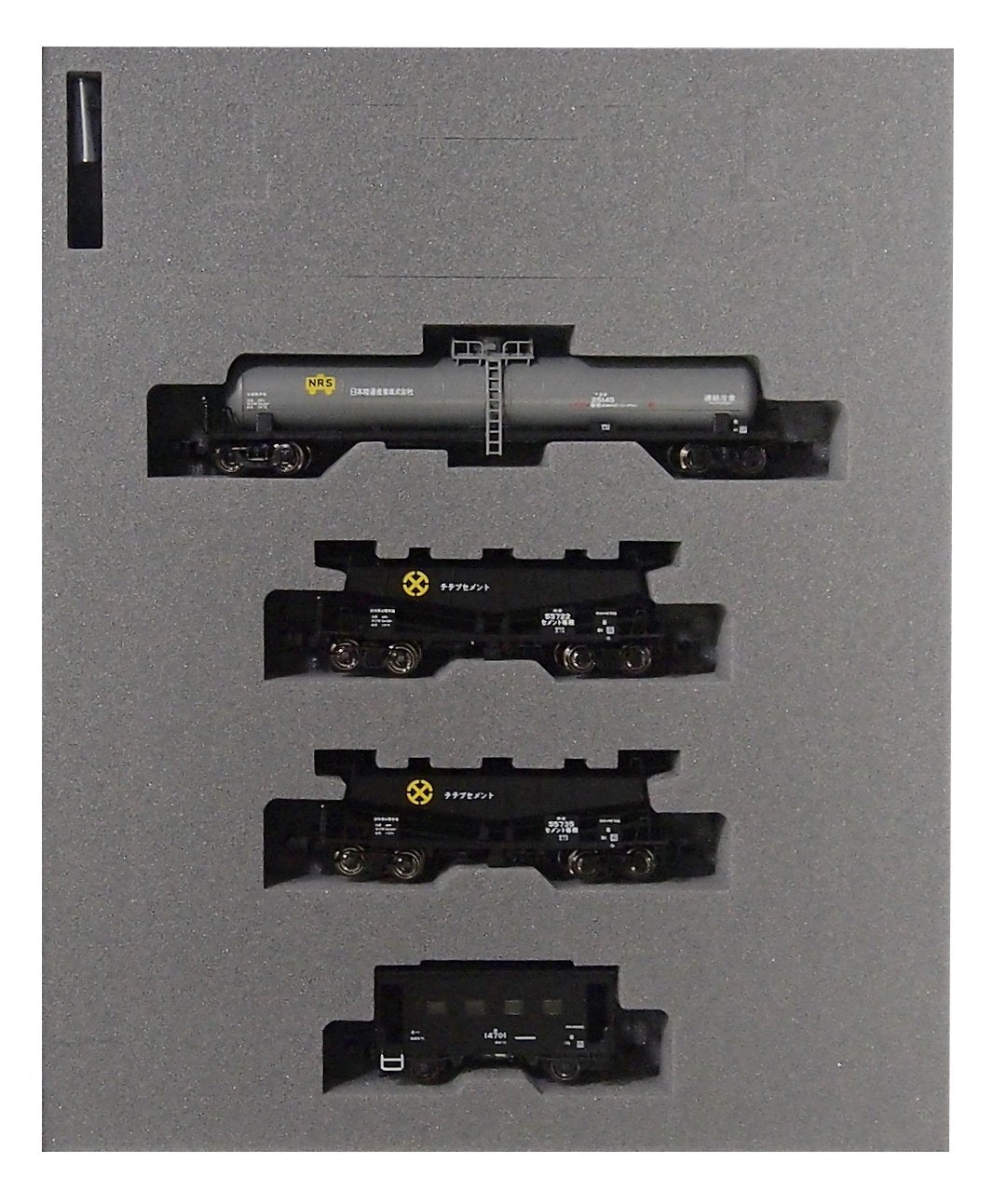 Kato N Gauge 4-Car Freight Train Set 10-1426 Taki25000 + Hoki5700 Iida Line Railway Model