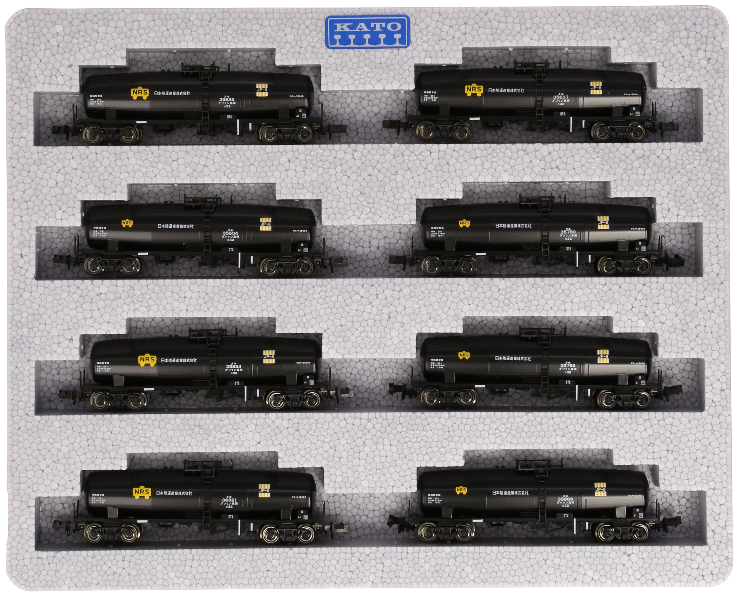 Kato N Gauge 10-554 8-Car Set Railway Model Taki35000 Japan Land Transport Color Freight Car