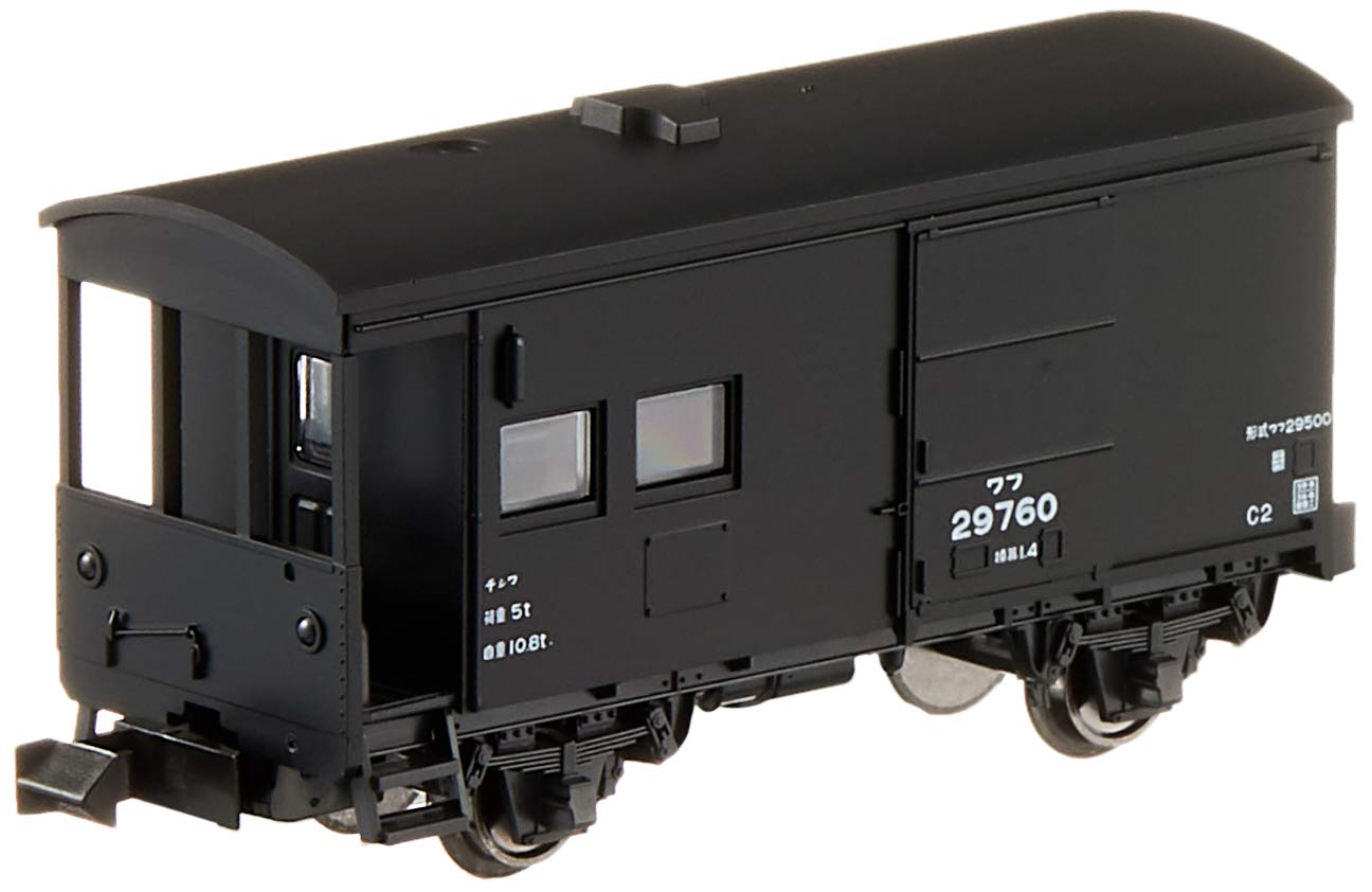 Kato N Gauge 29500 8030 Model Freight Car - Railway Collectible by Kato