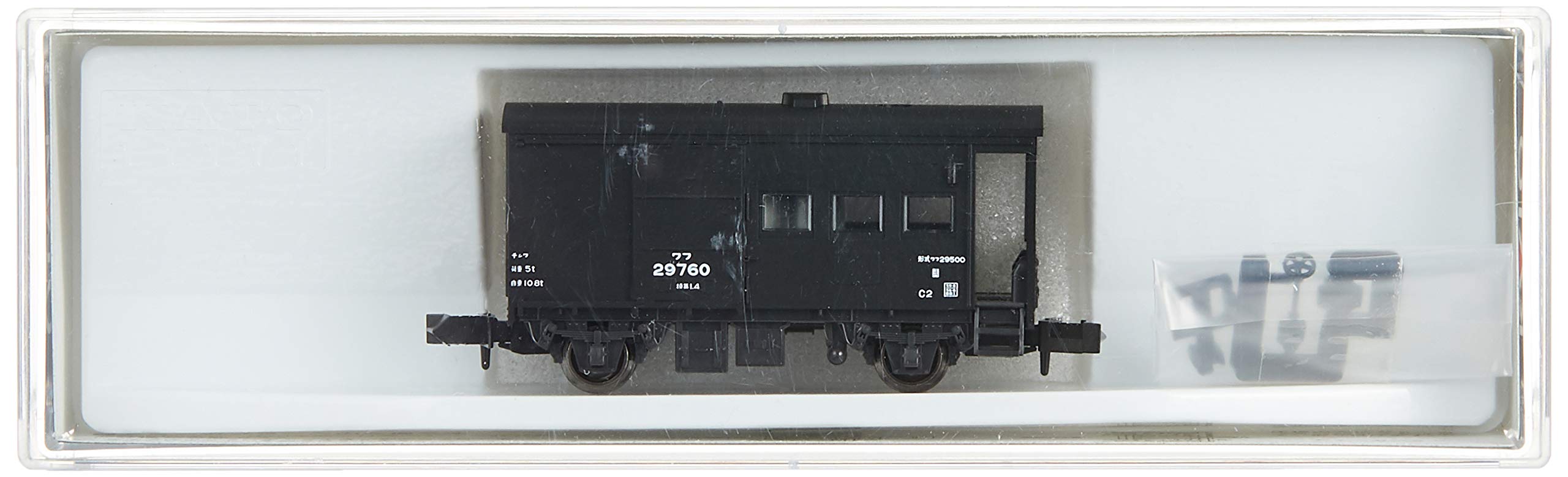 Kato N Gauge 29500 8030 Model Freight Car - Railway Collectible by Kato