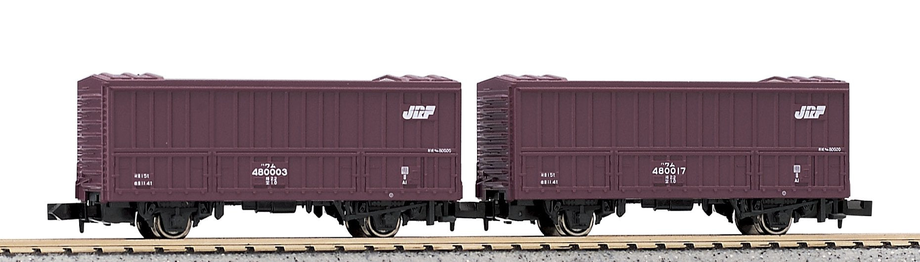 Kato N Gauge 2-Car Set 8034 Wam 480000 Model Freight Car for Railroad