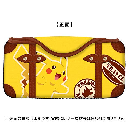 Keys Factory Cqp0081 Quick Pouch For Nintendo Switch Pikachu Pokemon Series New