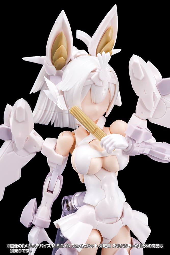 Kotobukiya Megami Device Asura Skin Face Set 19mm Height 1/1 Scale Model