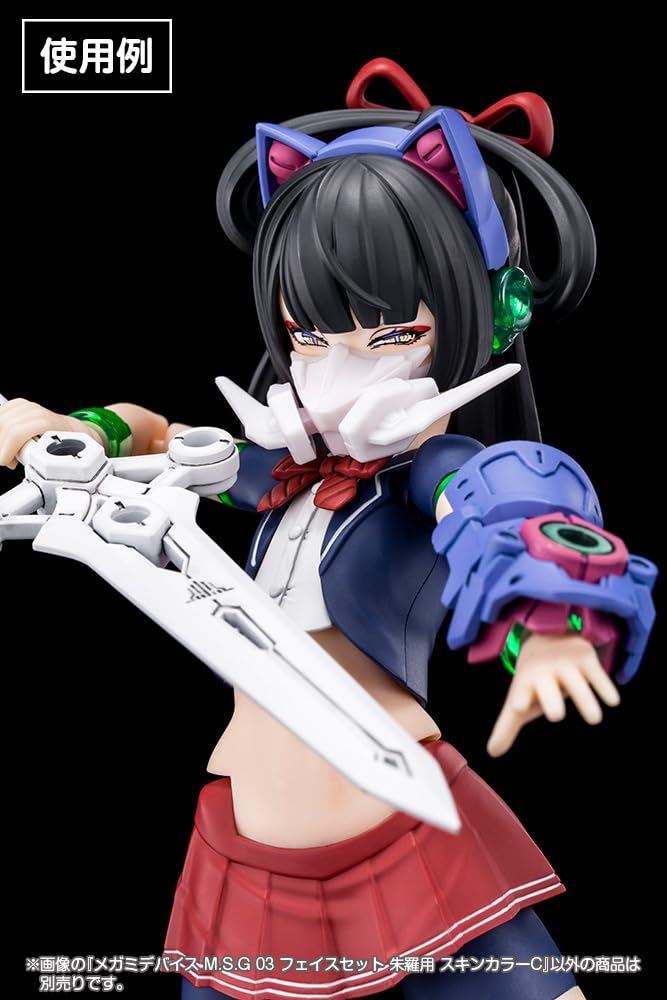 Kotobukiya Megami Device Asura Skin Face Set 19mm Height 1/1 Scale Model