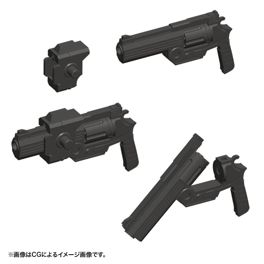 Kotobukiya Weapon Unit 24 Handgun: Non-Scale 50mm Plastic Model Support Goods