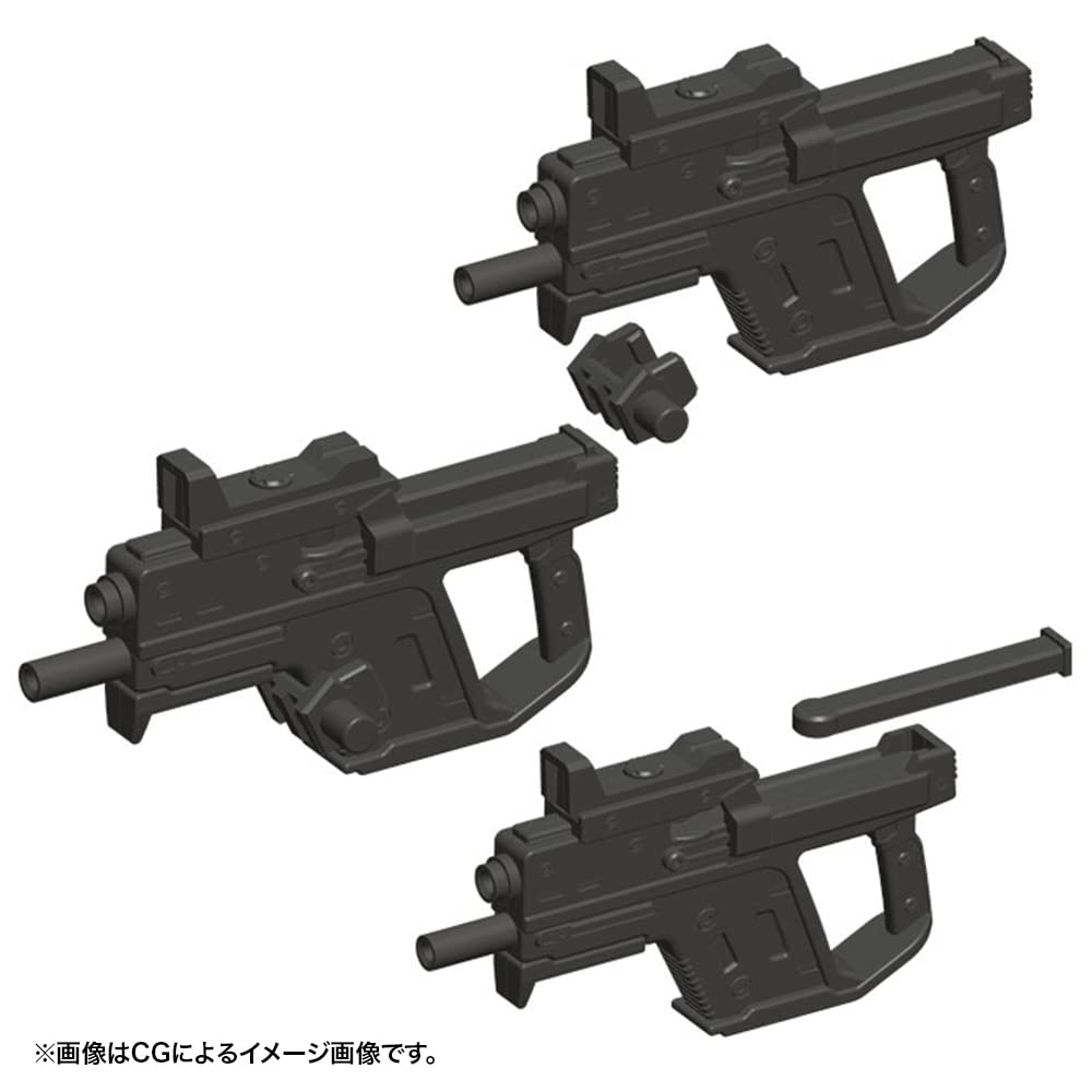 Kotobukiya Weapon Unit 24 Handgun: Non-Scale 50mm Plastic Model Support Goods