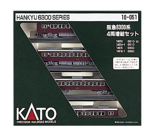 Kato N Gauge Hankyu 6300 Series Addition Car Set - 4 Cars