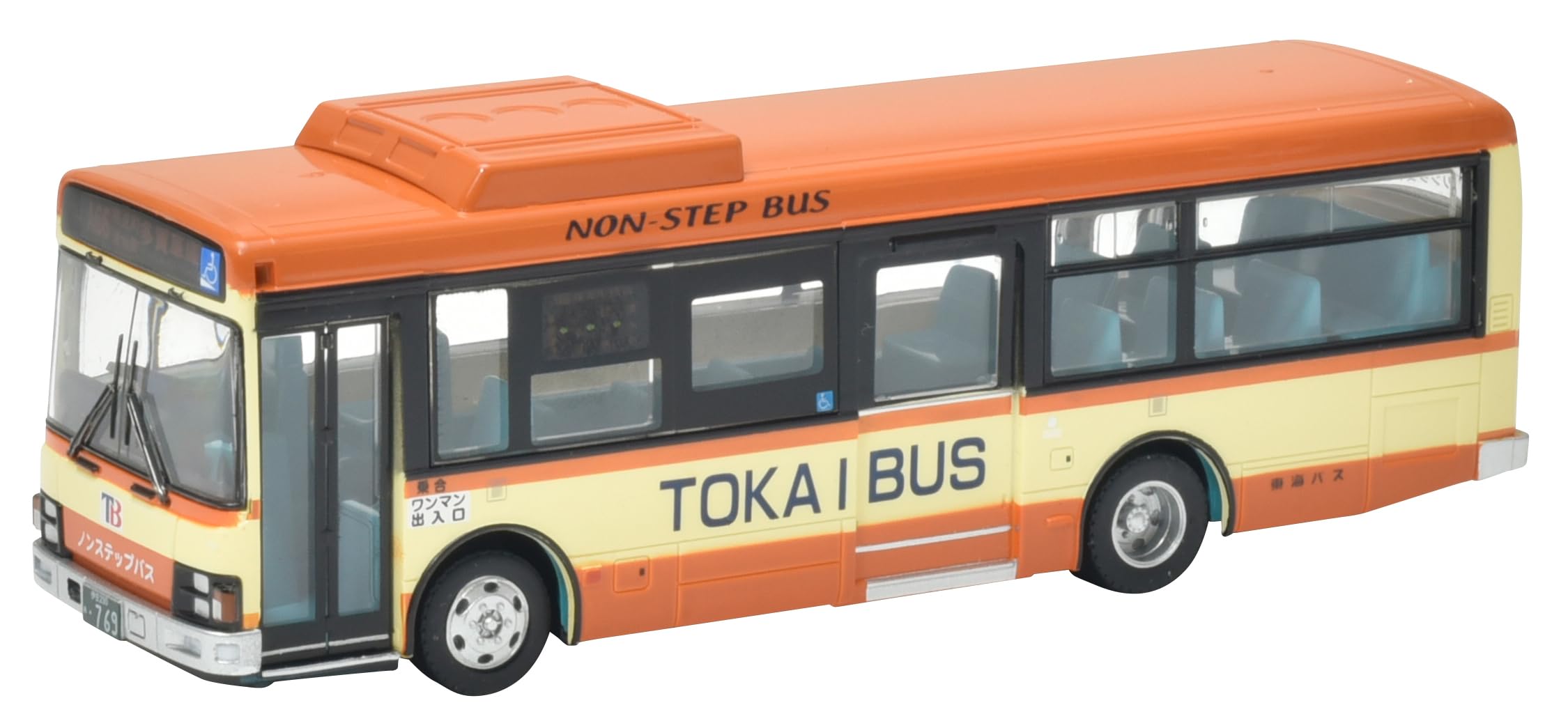 Tomytec National Bus Collection 1/80 Series Jh048 Tokai Bus Diorama Supplies