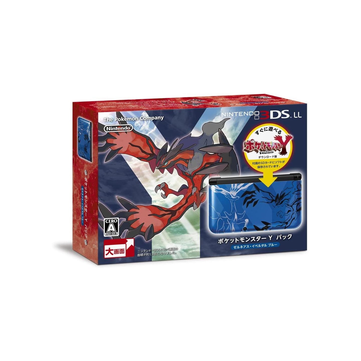 Nintendo Nintendo 3Ds Ll Pocket Monster Pokemon Y Blue Pack New