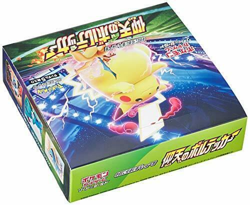 Pokemon Card Game Sword & Shield Expansion Pack Astonishing Voltecker Box Jp