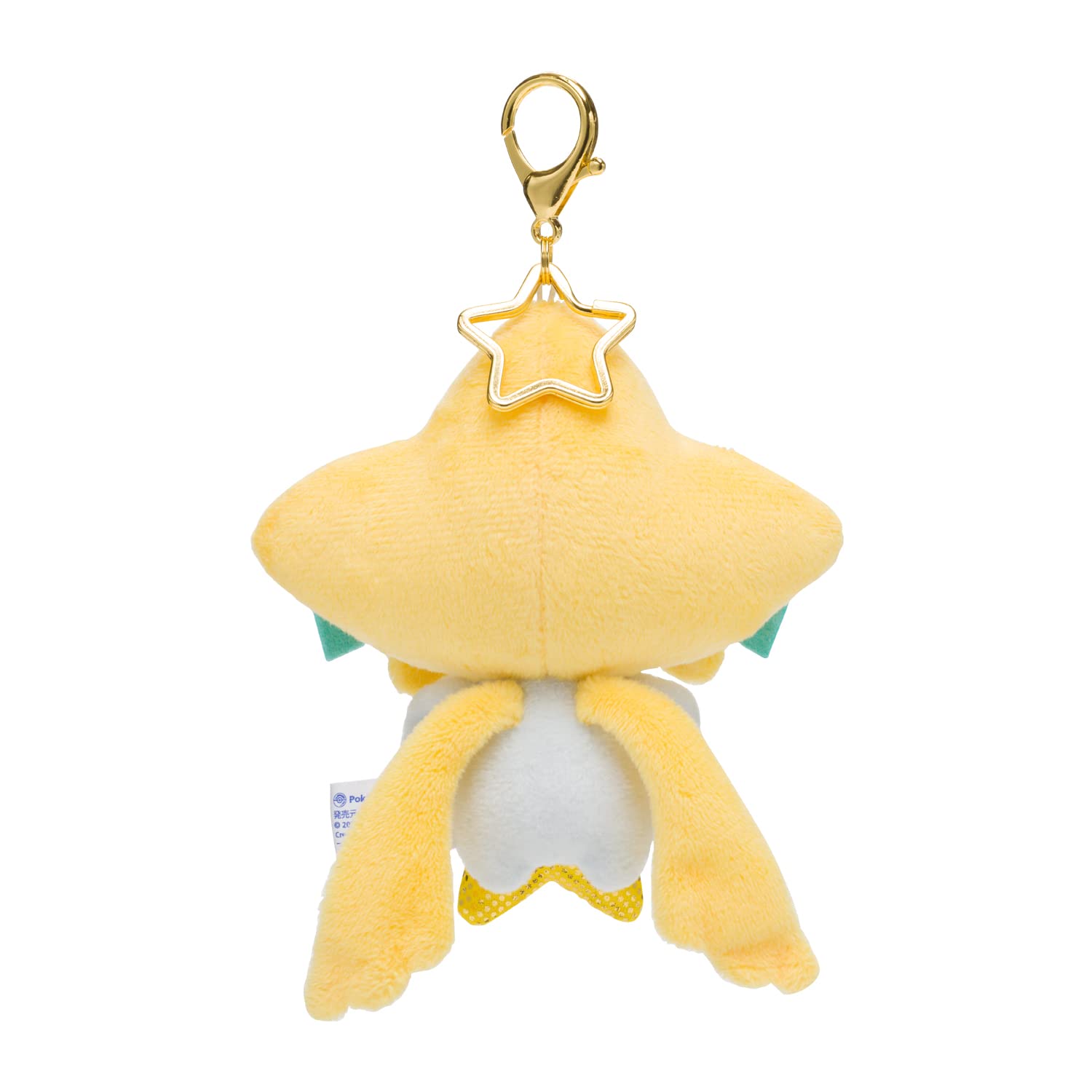 POKEMON CENTER ORIGINAL Mascot Jirachi Speed Star