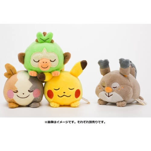Pokemon Center Original Nigitte Munimuni Plush Toy Everyone Otsukare-Sama Sarunori