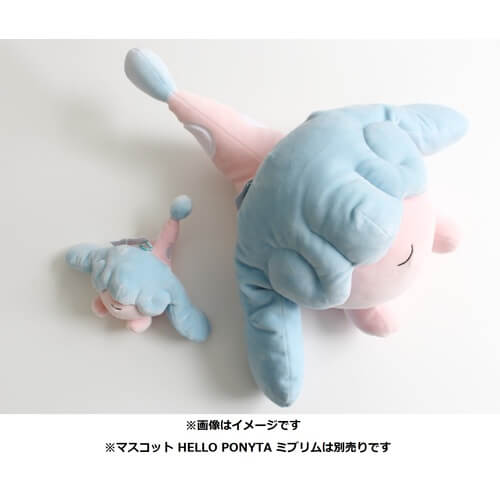 Pokemon Center Original Plush Hello Ponyta Mibrim