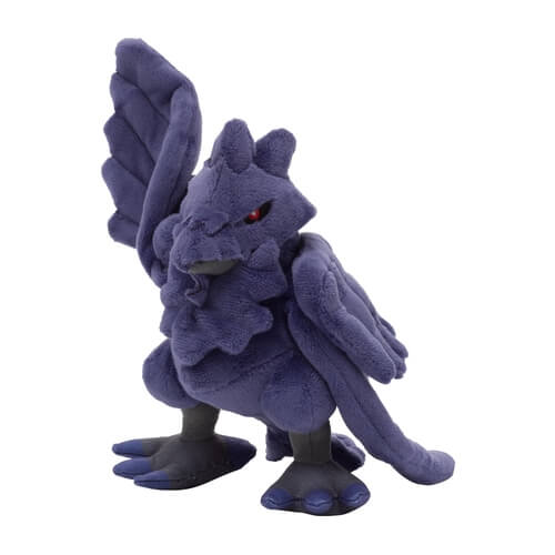 Pokemon Center Original Plush Pokemon Posing Armor Gaa