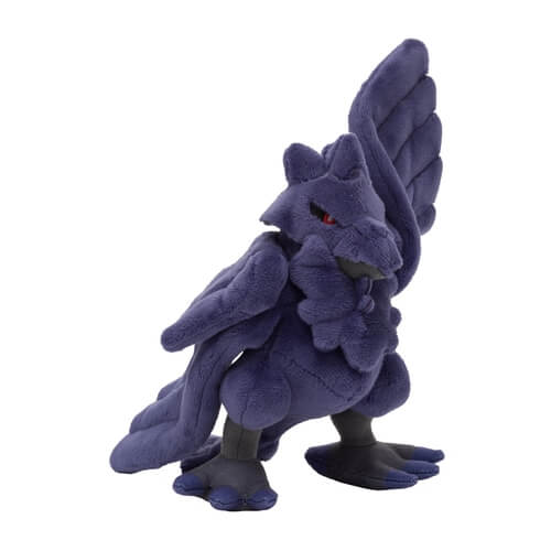 Pokemon Center Original Plush Pokemon Posing Armor Gaa