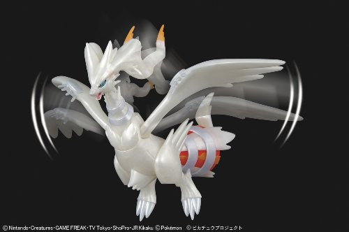 Pokemon Plamo Collection Victini & Reshiram Set Model Kit Bandai F/s