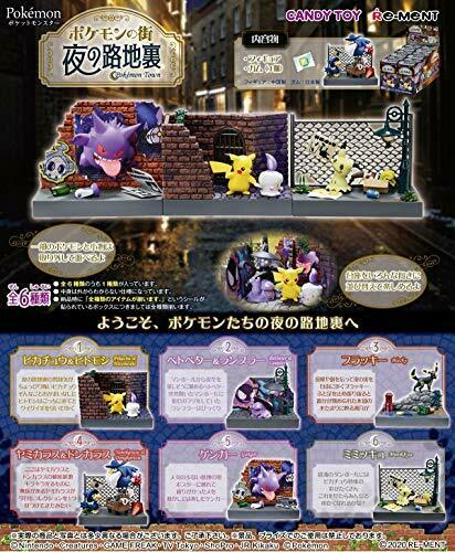 Pokemon Town Back Alleys At Night Figure 6 Set Re-ment