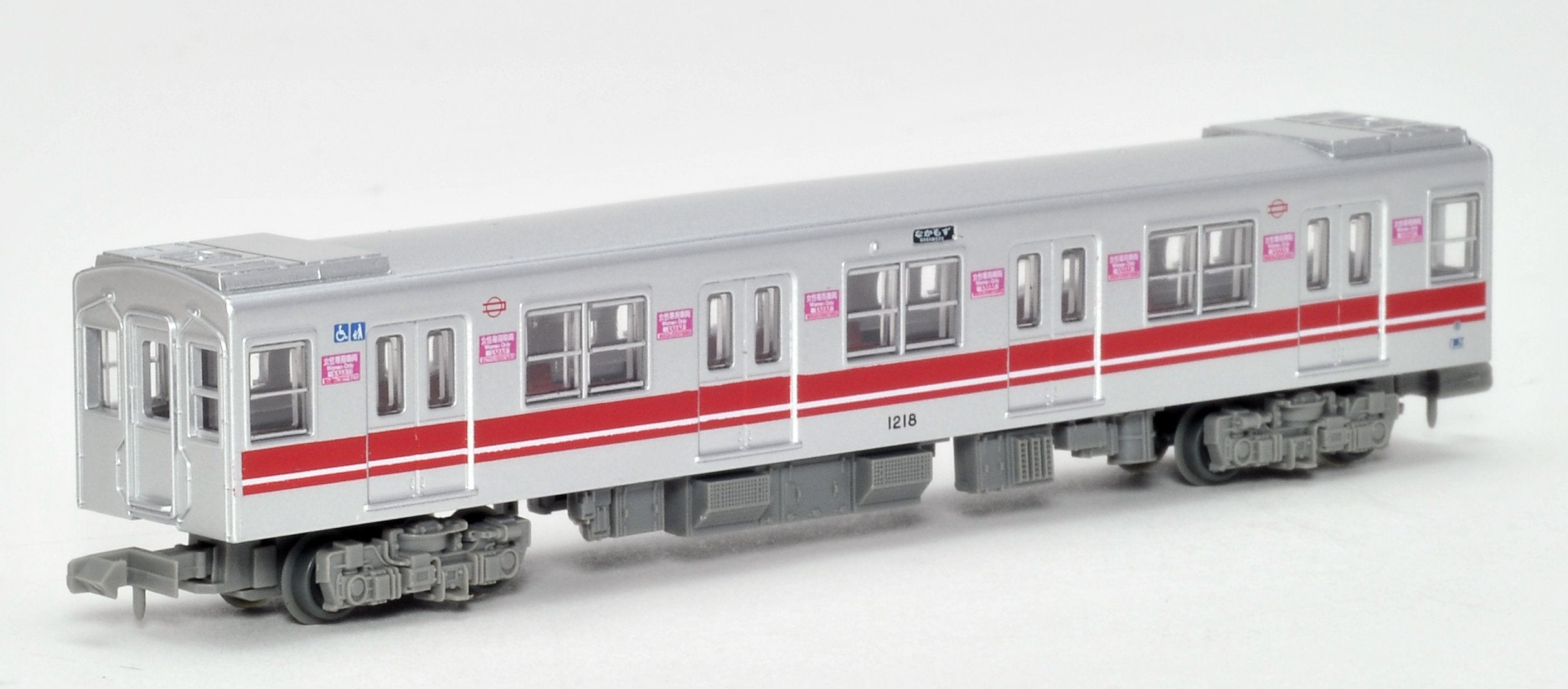 Tomytec 10A Series 5-Car Set Diorama Osaka City Subway Midosuji Line Collection