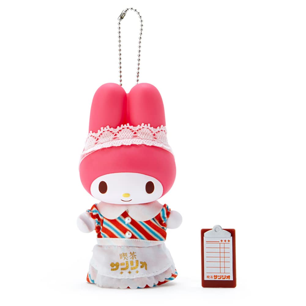 SANRIO Mascot Keychain My Melody Cafe SANRIO 2Nd Store