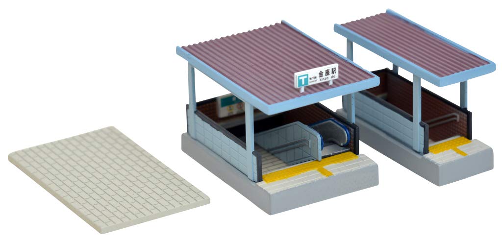 Tomytec Scenery Collection 125 - Subway Entrance Diorama Accessories