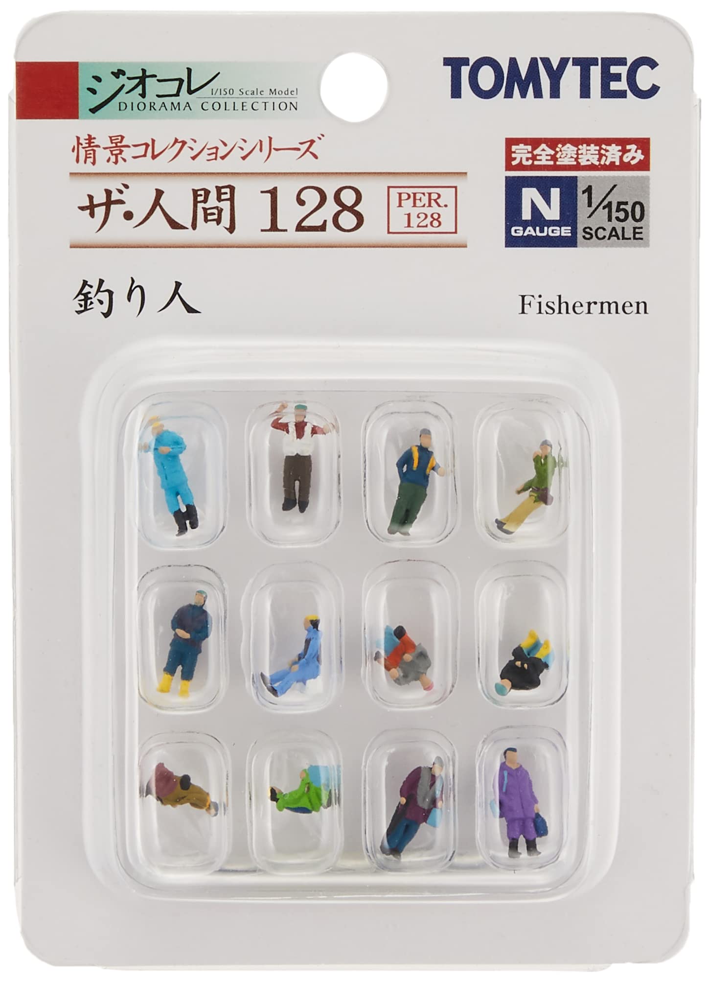 Tomytec Scenery Collection - Human 128 Fisherman Diorama Supplies Set