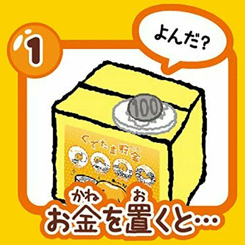 Shine Sanrio Gudetama Itazura Coin Bank Money Saving Box