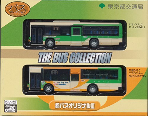 Tomytec Bus Collection Miyako Bus Original III Limited Model