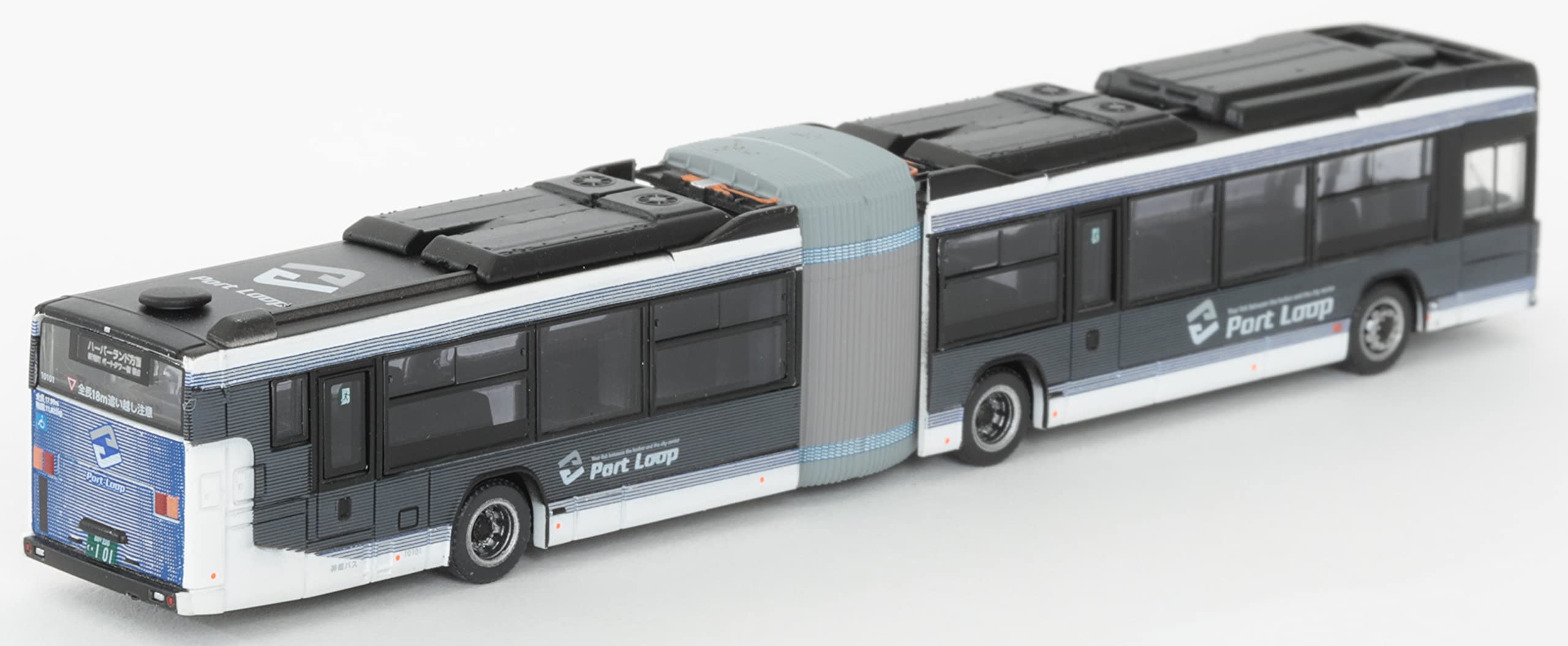 Tomytec Bus Collection - Shinki Port Loop Articulated Bus Diorama Limited Edition 316541