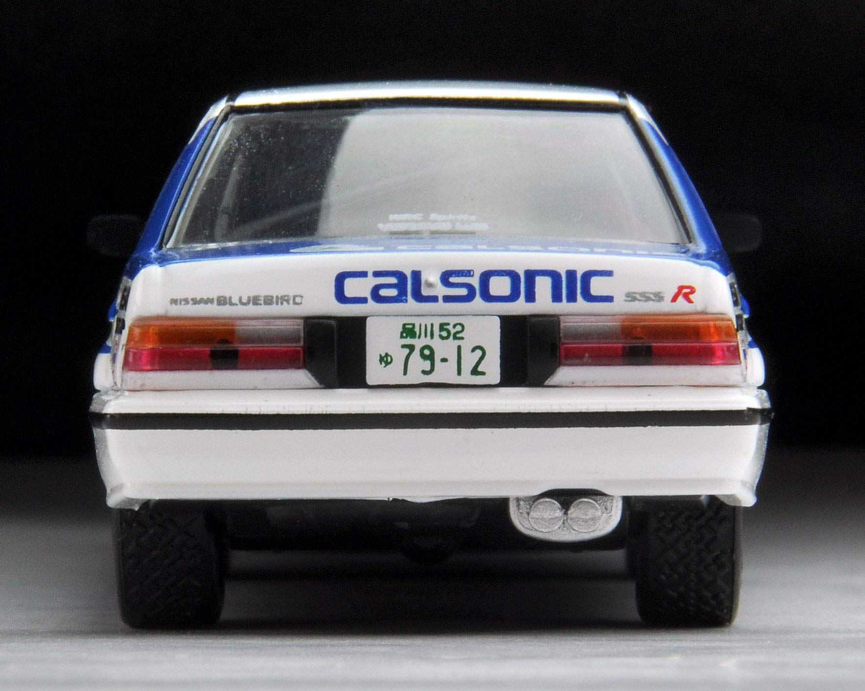 Tomytec Nissan Bluebird SSS-R 1989 Tomica Limited Vintage Neo 1/64 Rally Spec #10