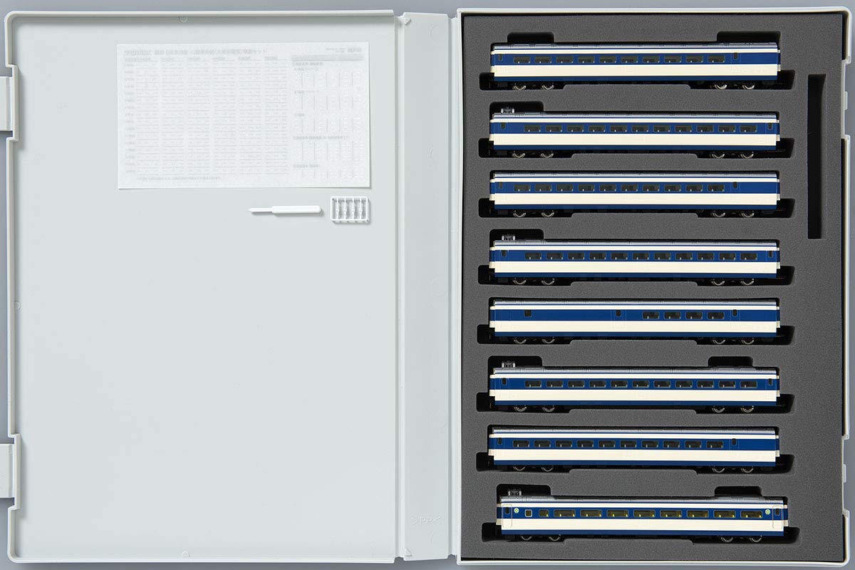 Tomytec Tomix N Gauge 0 Series Shinkansen 8 Car Set Early Type Large Window 98732