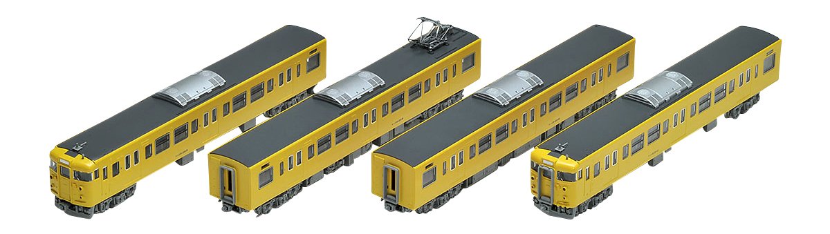 Tomytec Tomix N Gauge 115-2000 Series Updated 4-Car Jr West Suburban Train Set