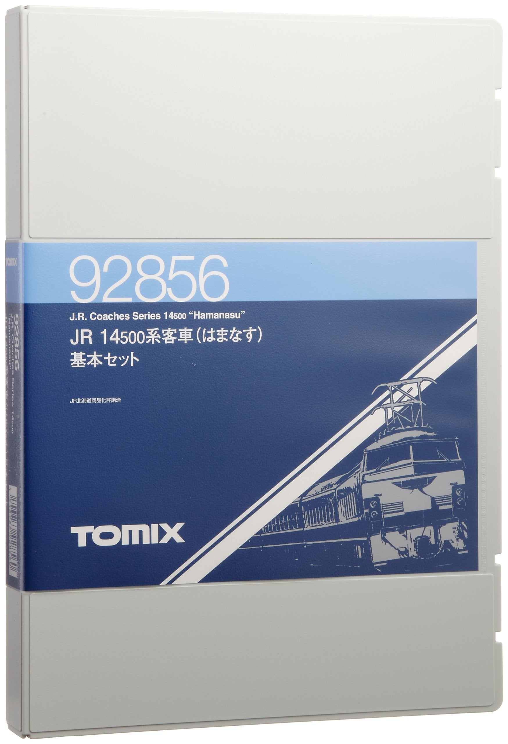 Tomytec Tomix N Gauge 14 500 Series Basic Set 92856 Railway Passenger Car Model