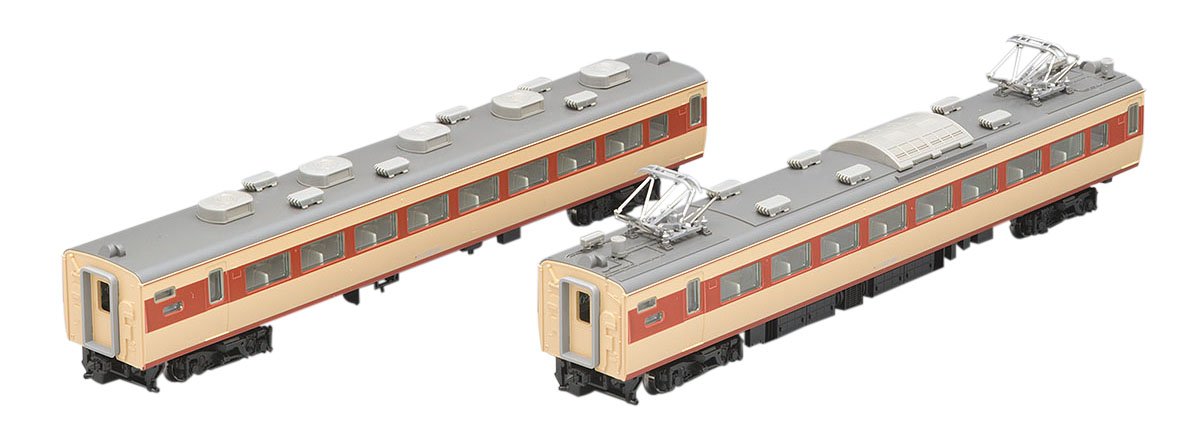 Tomytec Tomix Limited 183 0 Series N Gauge Set 2 Car Express Model Train 98265