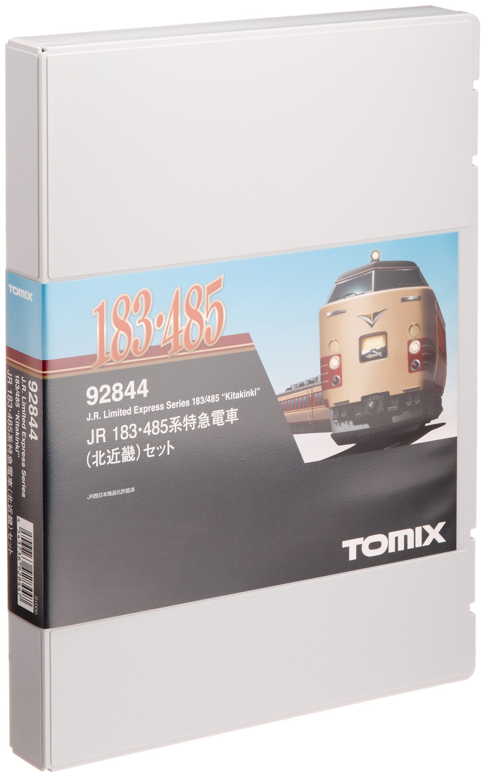 Tomytec Tomix 183 485 Series Kita Kinki 92844 N Gauge Railway Model Train