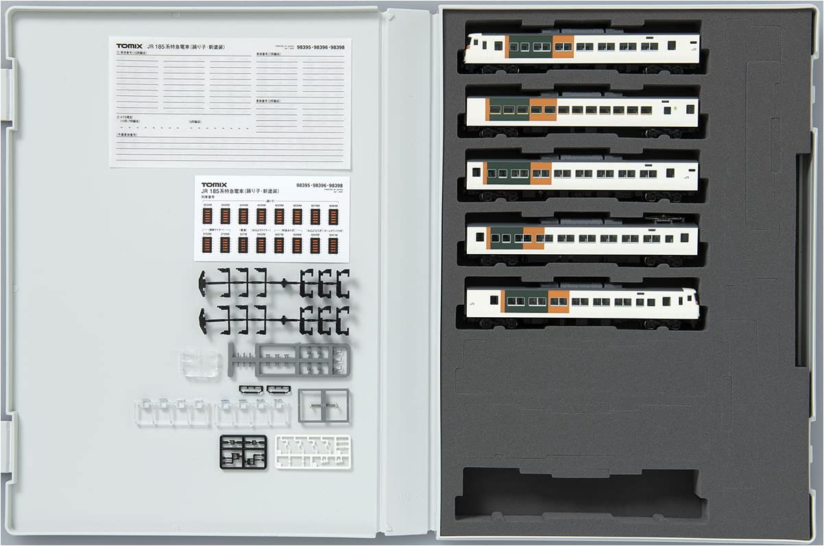 Tomytec Tomix N Gauge 5-Car Limited Express Train New Paint Reinforced Skirt 98395 Railway Model