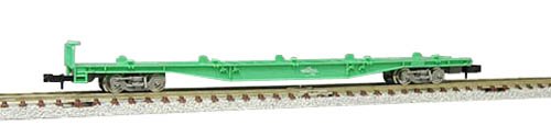 Tomytec Tomix N Gauge 2779 Jr Koki 250000 Type without Container