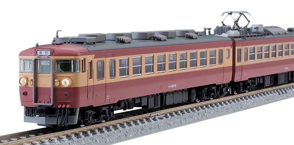 Tomytec Tomix N Gauge 3-Car Express Train Model 455 475 Series Basic Set 98379