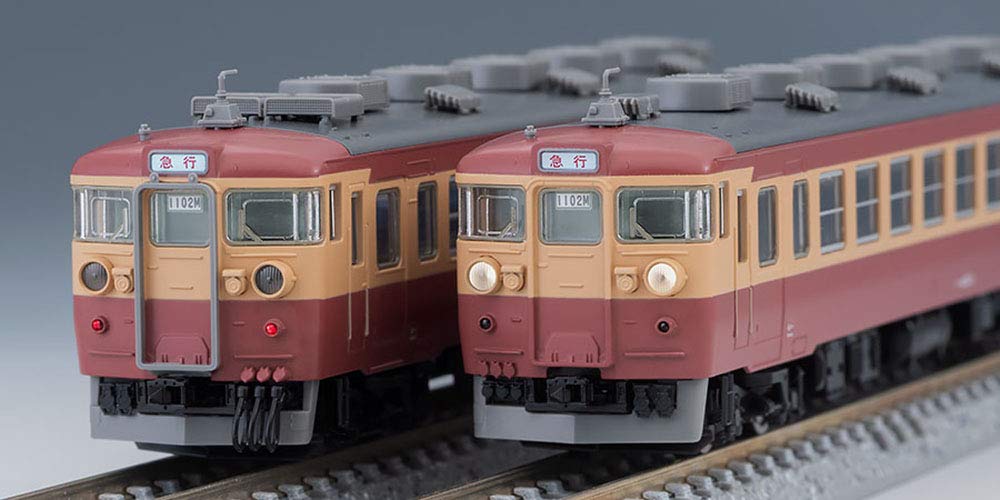 Tomytec Tomix N Gauge 3-Car Express Train Model 455 475 Series Basic Set 98379