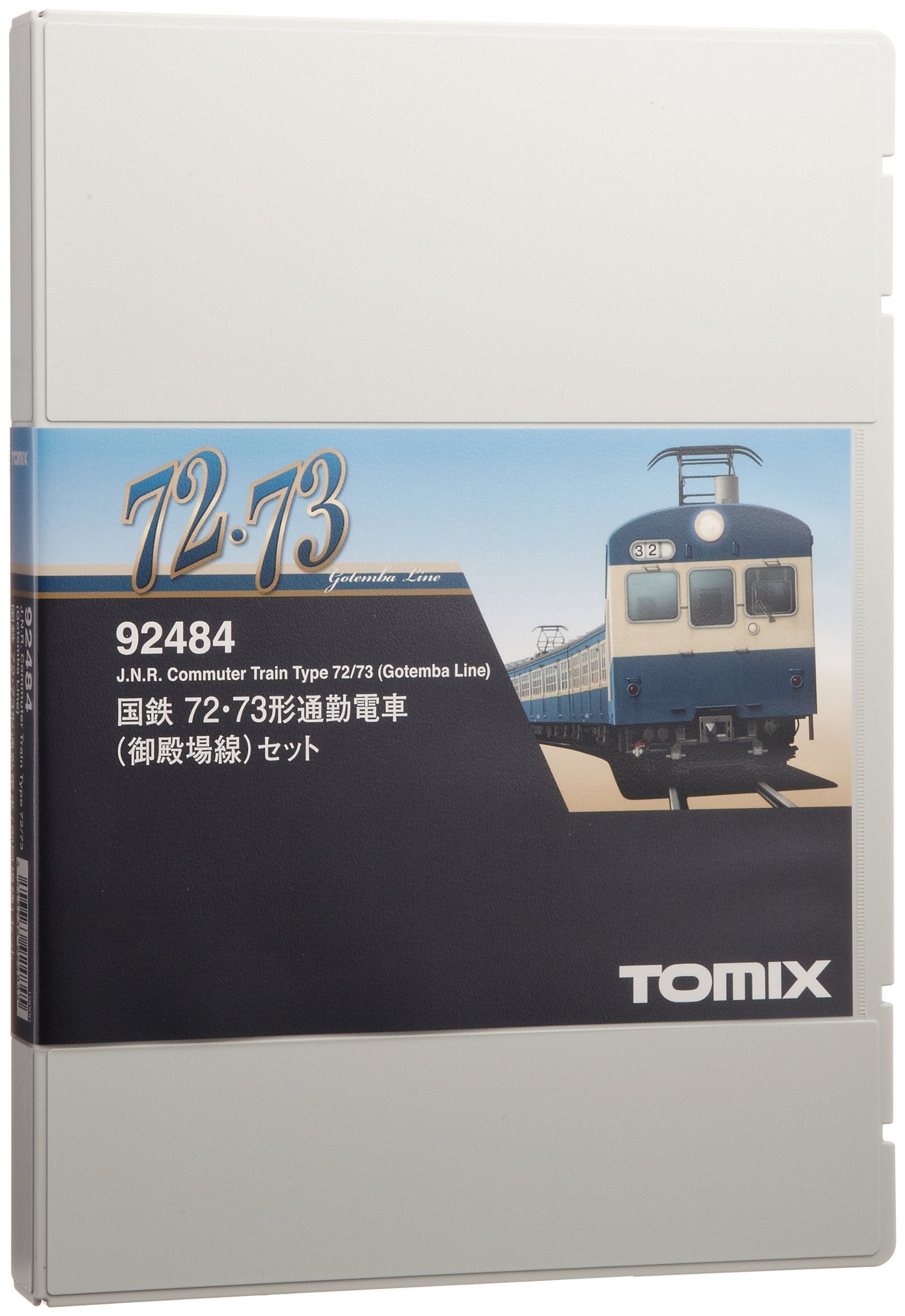 Tomytec Tomix N Gauge 72 73 Gotemba Line Set 92484 Railway Model Train