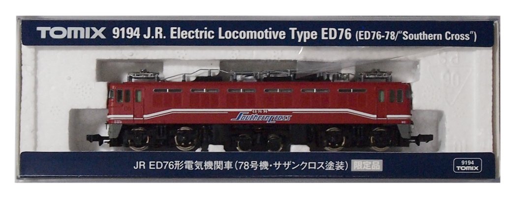 Tomytec Tomix N Gauge 9194 - Limited Ed76 Unit 78 with Southern Cross Paint