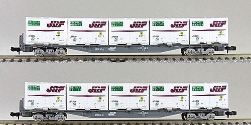 Tomytec Tomix N Gauge Limited Edition Koki 107 Type Freight Car Set W18F Container